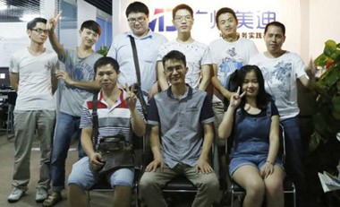 點(diǎn)擊查看大圖