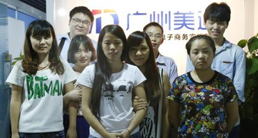 點(diǎn)擊查看大圖