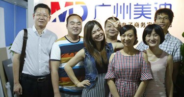 點(diǎn)擊查看大圖