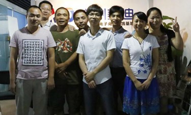 點(diǎn)擊查看大圖