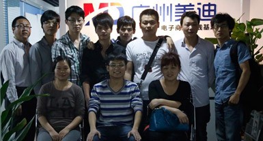 點(diǎn)擊查看大圖