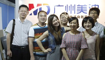 點(diǎn)擊查看大圖