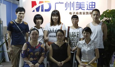 點(diǎn)擊查看大圖