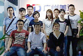 點(diǎn)擊查看大圖