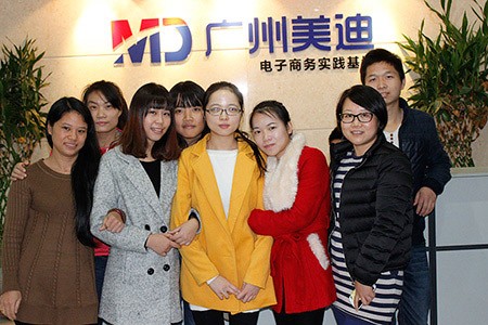 點(diǎn)擊查看大圖