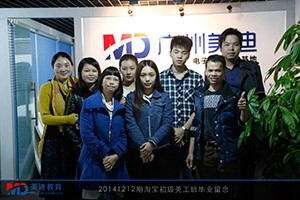 點(diǎn)擊查看大圖