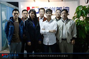 點(diǎn)擊查看大圖