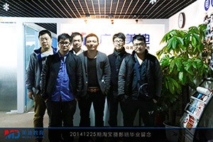 點(diǎn)擊查看大圖