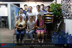 點(diǎn)擊查看大圖