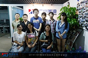 點(diǎn)擊查看大圖