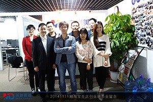 點(diǎn)擊查看大圖