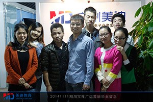 點(diǎn)擊查看大圖