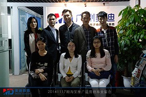 點(diǎn)擊查看大圖