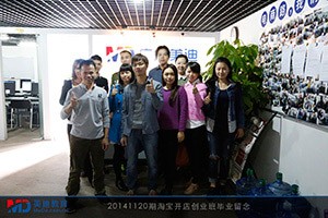 點(diǎn)擊查看大圖