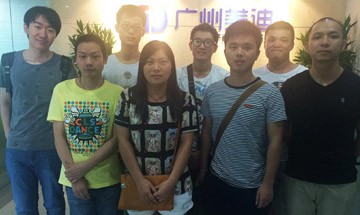 點(diǎn)擊查看大圖