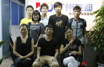 點(diǎn)擊查看大圖