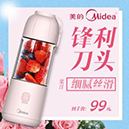 淘寶美工培訓(xùn)班大綱