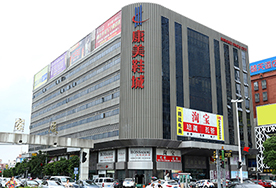 實景校區(qū)