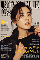 淘寶美工培訓班大綱