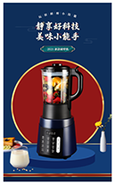 淘寶美工培訓班大綱