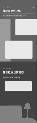淘寶美工培訓班大綱