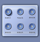 淘寶美工培訓班大綱
