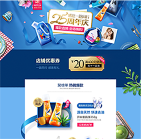 電商美工培訓班適合人群