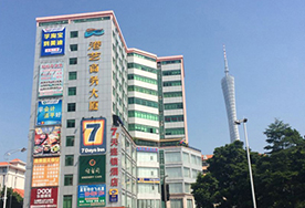 實景校區(qū)