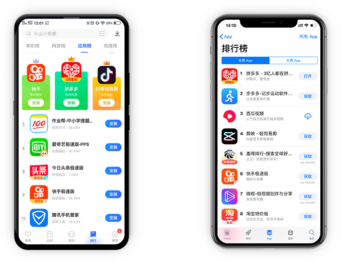 拼多多推廣實(shí)戰(zhàn)班課程優(yōu)勢