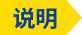 拼多多推廣實(shí)戰(zhàn)班課程優(yōu)勢
