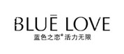 藍(lán)色之戀