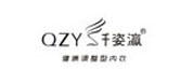 纖姿瀛內(nèi)衣有限公司