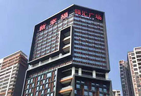 實景校區(qū)