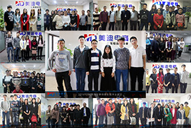 2016年12月份學員畢業(yè)留念