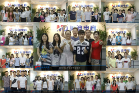 2015年2月份學員畢業(yè)留念