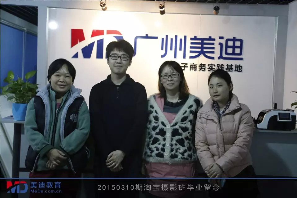 2015年3月份學員畢業(yè)留念