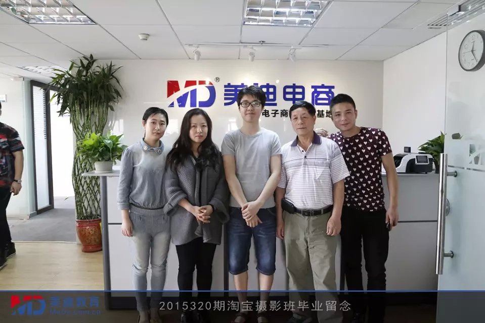 2015年3月份學員畢業(yè)留念