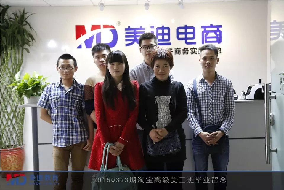 2015年3月份學員畢業(yè)留念