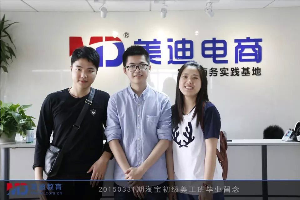 2015年3月份學員畢業(yè)留念