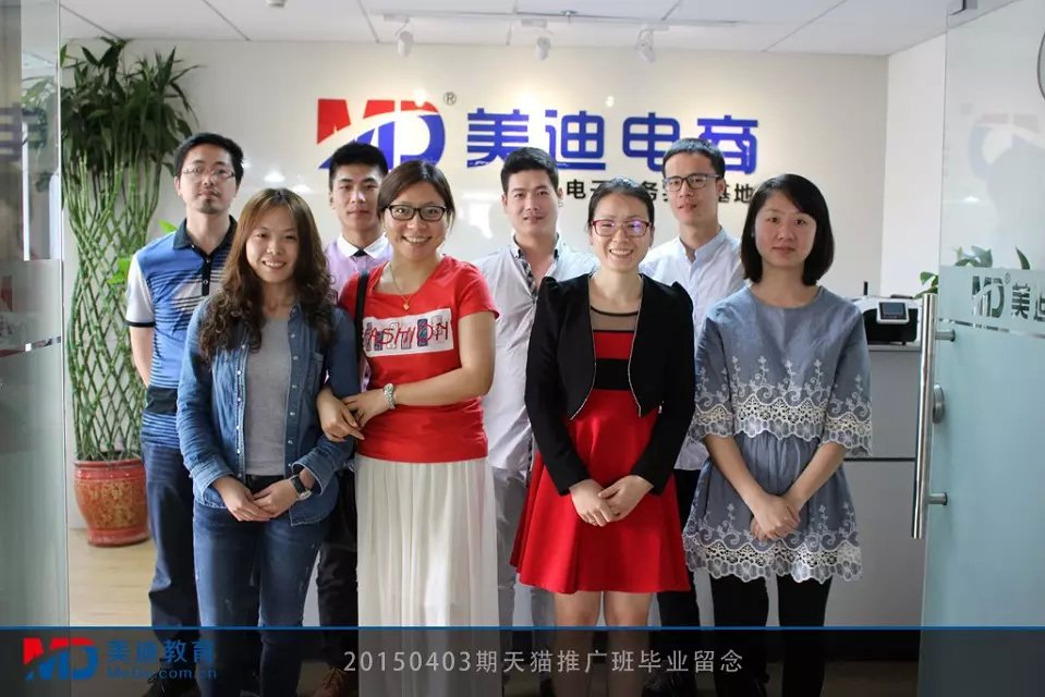 2015年4月份學(xué)員畢業(yè)留念