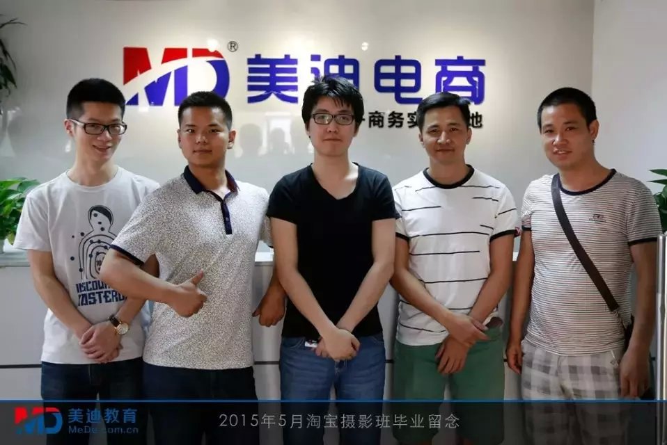 2015年5月份學(xué)員畢業(yè)留念