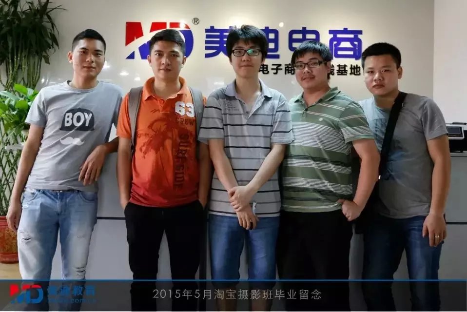 2015年5月份學(xué)員畢業(yè)留念