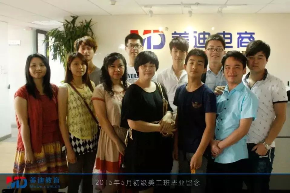 2015年5月份學(xué)員畢業(yè)留念
