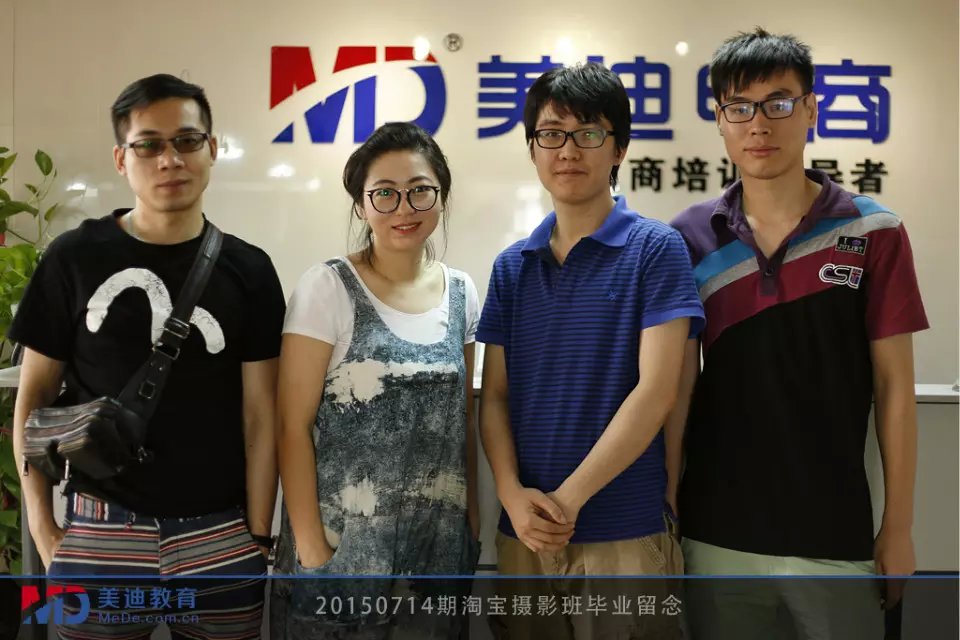 2015年6月份學(xué)員畢業(yè)留念