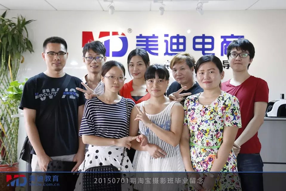 2015年7月份學(xué)員畢業(yè)留念