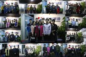 2014年12月份學員畢業(yè)留念