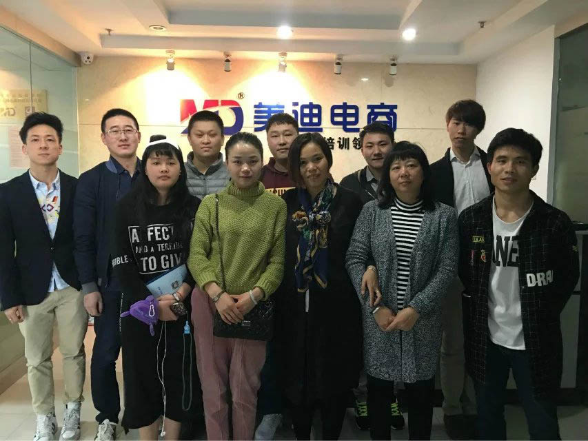 2016年2月份學(xué)員畢業(yè)留念