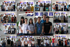 2016年5月份學員畢業(yè)留念