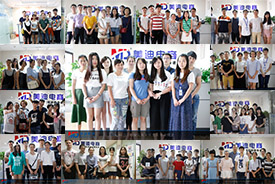 2016年7月份學員畢業(yè)留念