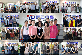 2016年11月份學員畢業(yè)留念